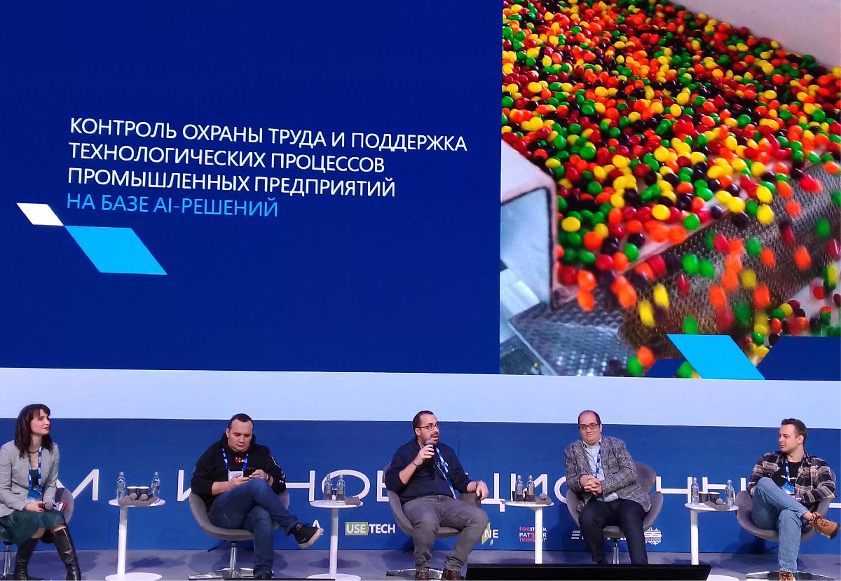 ФИЦ 2024