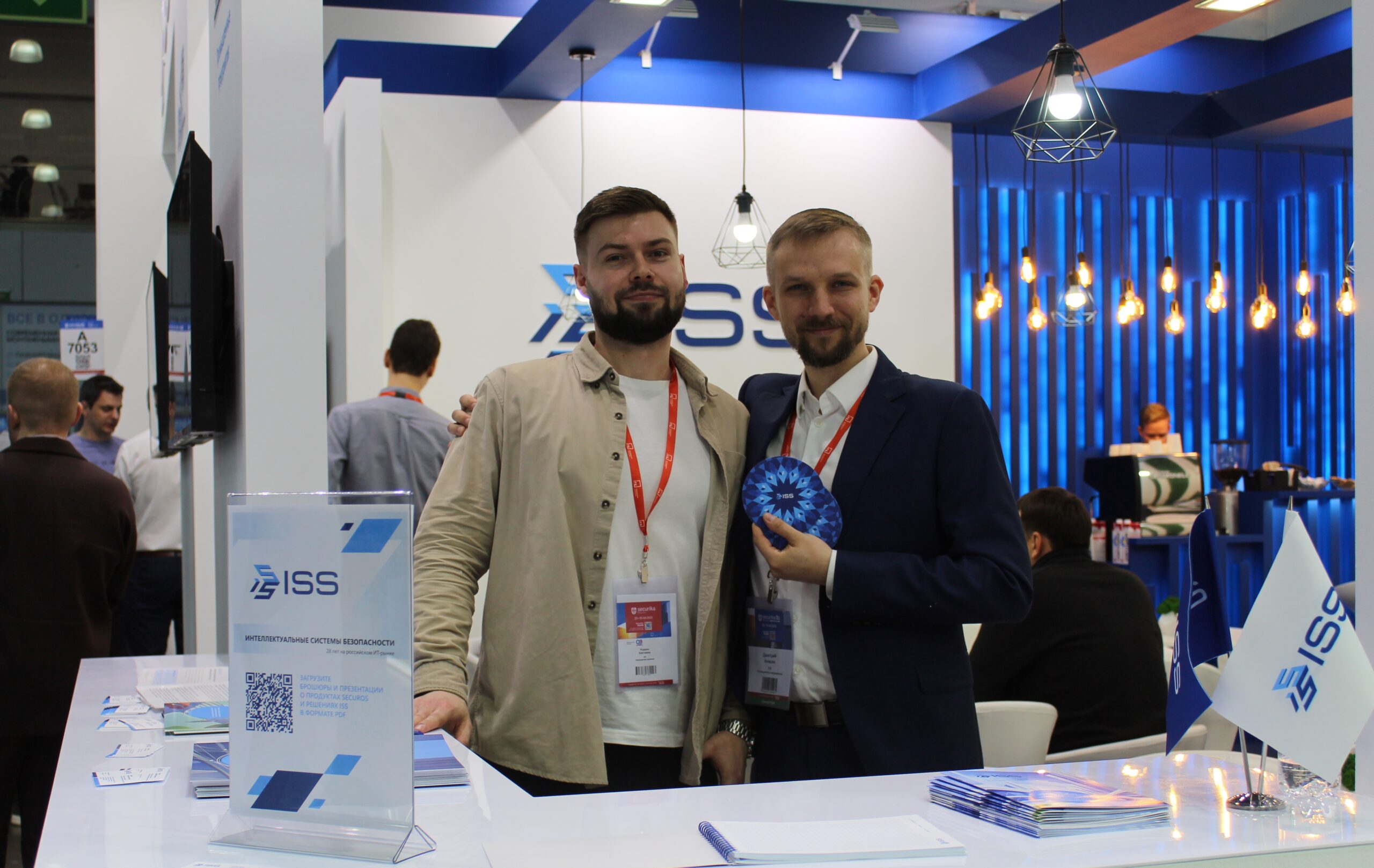 ISS Securika Moscow 2025