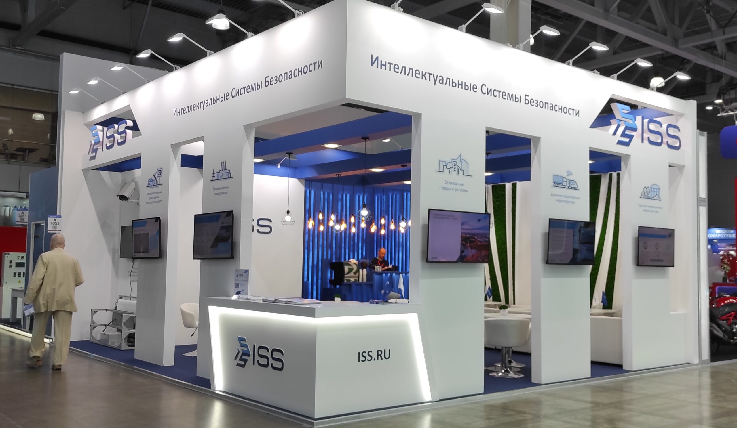 ISS Securika Moscow 2025