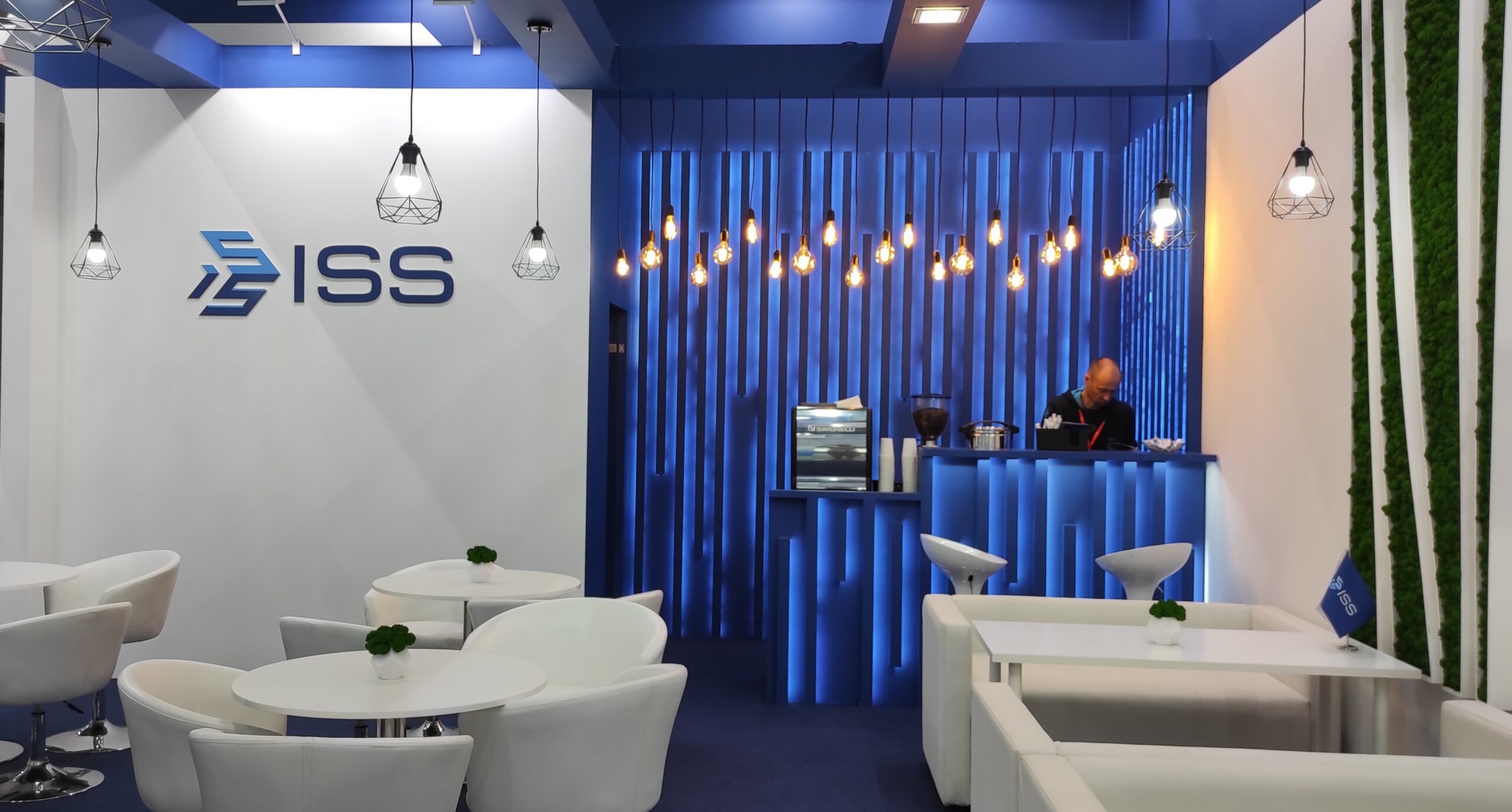 ISS Securika Moscow 2025