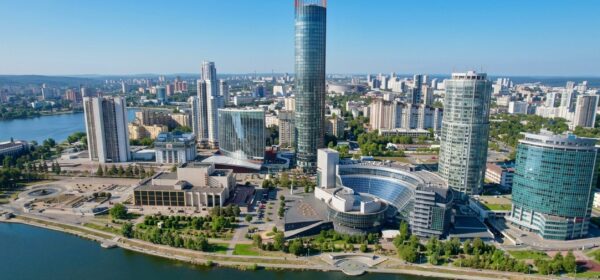 Безопасный город — Екатеринбург
