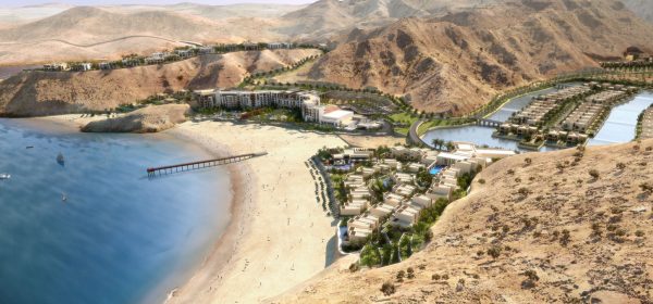 Безопасность жителей и гостей Muscat Bay обеспечивают продукты компании ISS