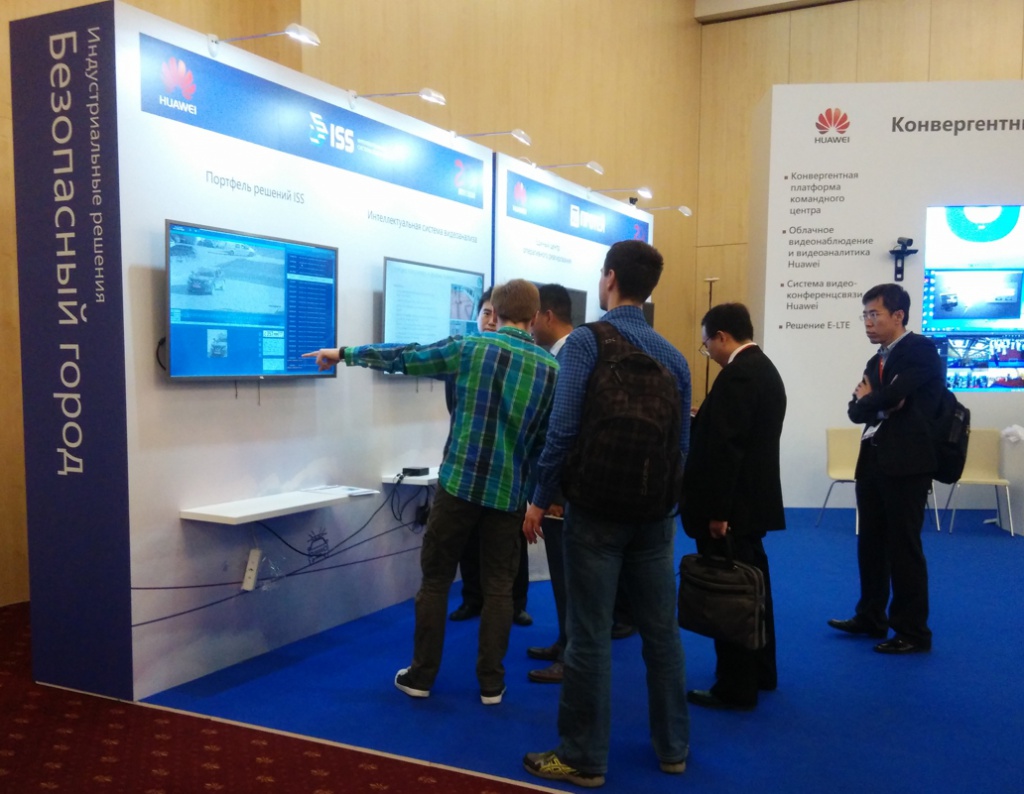 ISS на конференции Huawei Digital Transformation 2017