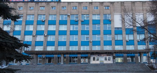 Учиться в безопасности