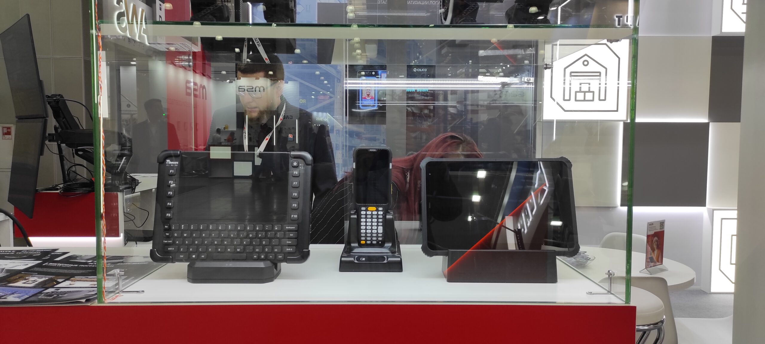 CeMAT Russia 2