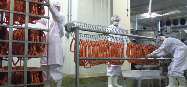 Комплексная система управления технологическими и бизнес-процессами на базе интеграционной платформы видеоменеджмента SecurOS для предприятия пищевой промышленности
