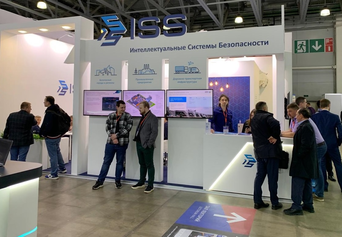 1 Securika Moscow 2024