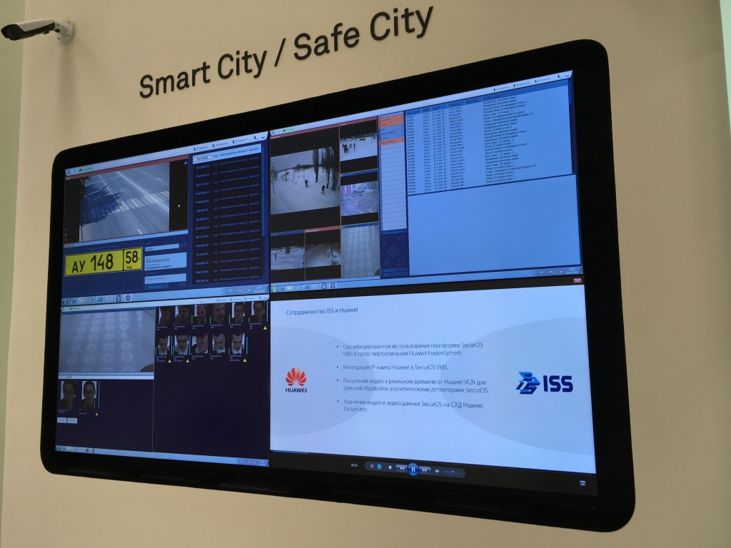 Решения ISS для АПК «Безопасный город» на Huawei OpenLab