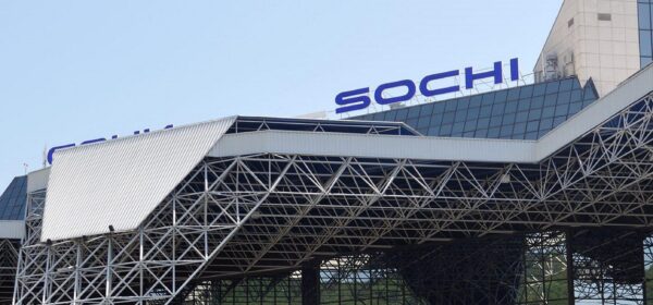 Система видеонаблюдения центрального аэропорта юга России