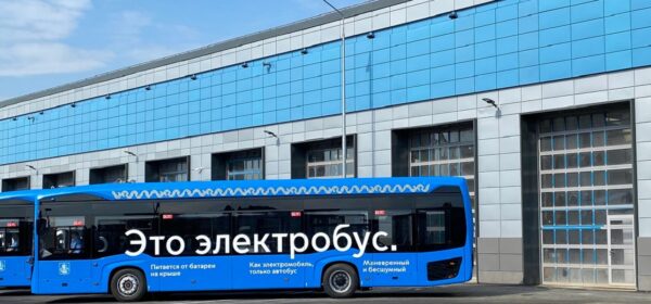 Система безопасности нового объекта городской транспортной инфраструктуры столицы