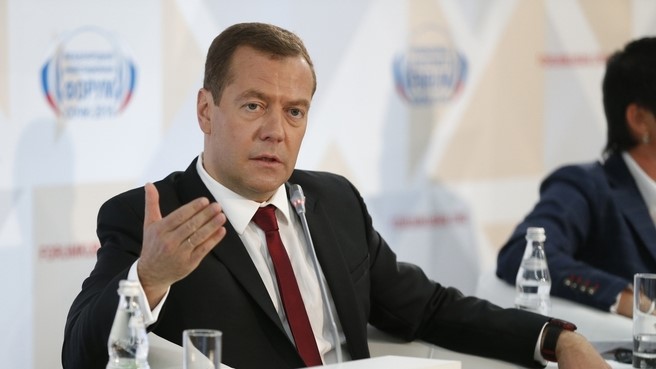 Дмитрий Анатольевич Медведев