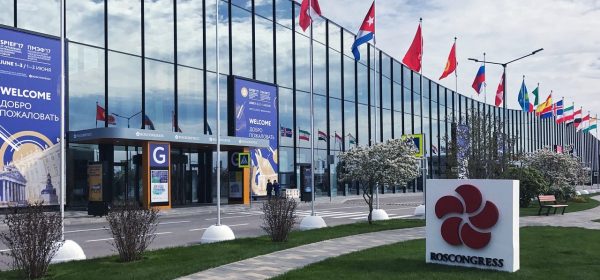 ISS приглашает на SPIEF Investment & Business Expo в рамках Петербургского Международного Экономического Форума 2017