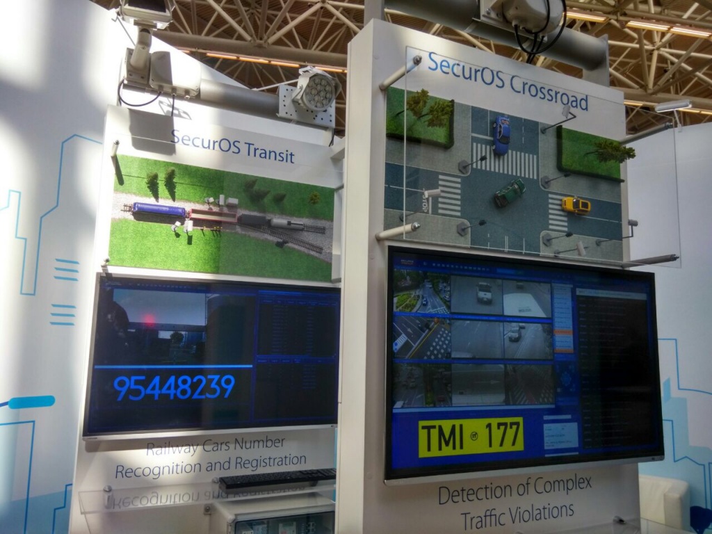 Продукты ISS на Intertraffic Amsterdam 2018