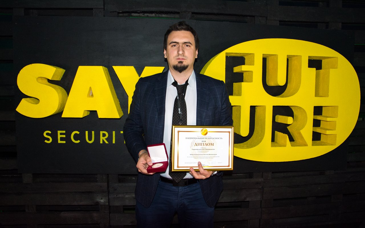 say-future-security-2 say-future-security-2