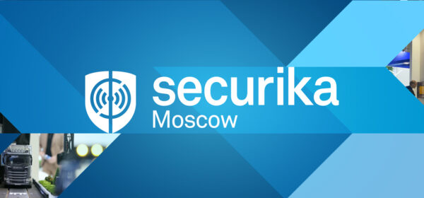 Итоги Securika Moscow 2026: инновации, формирующие рынок