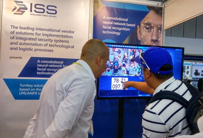 Secutech Vietnam-4
