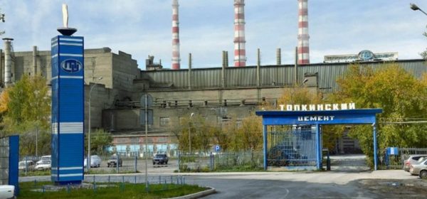 Комплексная система безопасности Топкинского цементного завода