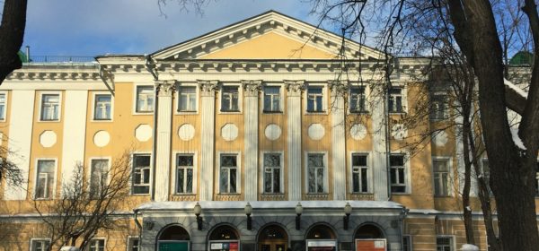 Вклад в охрану культурного достояния России