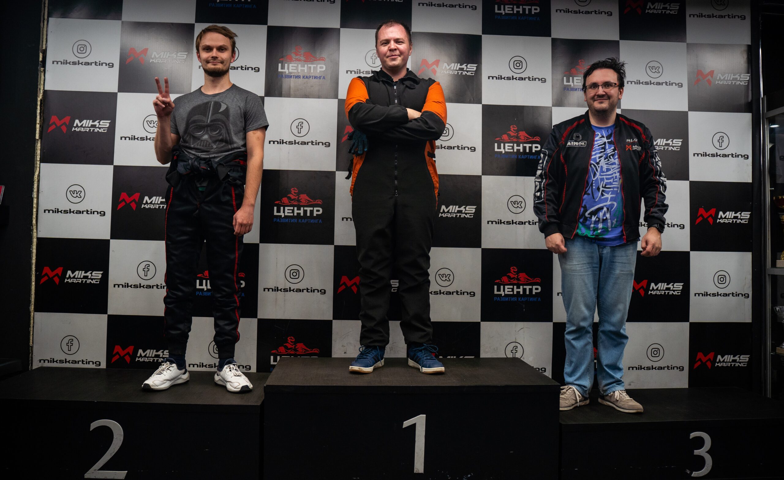 ISS-karting