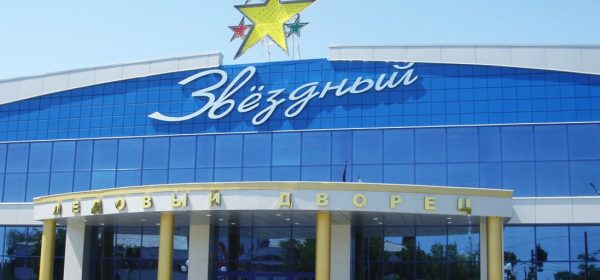 Безопасные объекты Оренбурга: новые внедрения систем ISS