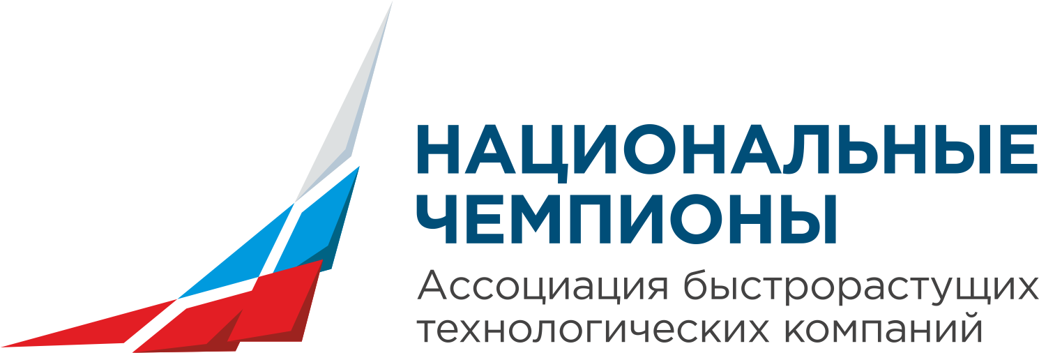 Логотип Ассоциация Национальные Чемпионы