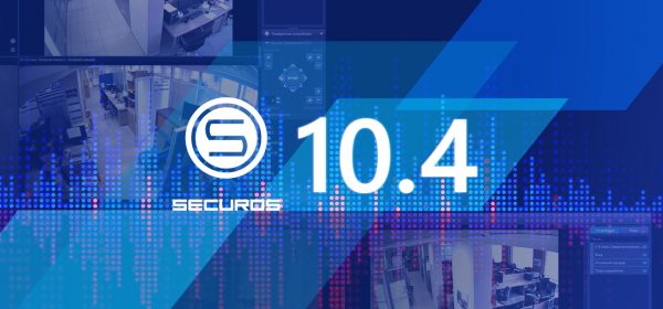 SecurOS 10.4: однофакторная СКУД-аутентификация в SecurOS FaceX