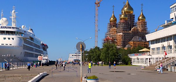 «Безопасный регион — Архангельская область» на основе интеграционной платформы SecurOS